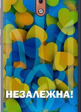 Чехол на nokia 2.1 незалежна "5447u-1532-10746"