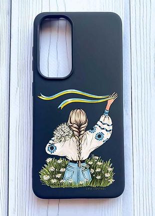 Матовый черный чехол на samsung galaxy s24 fe девушка с лентой (принт 17)