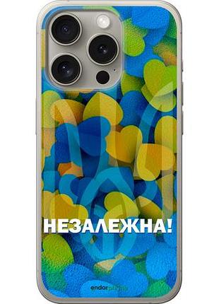 Чехол на iphone 15 pro незалежна "5447u-3096-10746"