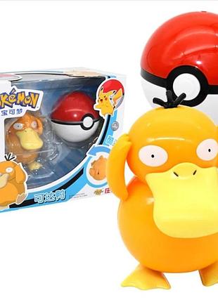 Покебол покемон psyduck куля з фігуркою-трансформером псайдак pokemon go