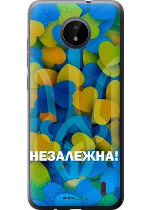 Чехол на nokia c20 незалежна "5447u-2510-10746"