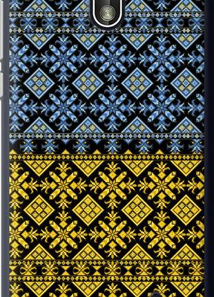 Чехол на nokia 1 жовто-блакитна вишиванка "1169u-1373-10746"