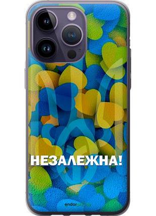 Чехол на iphone 14 pro max незалежна "5447u-2667-10746"