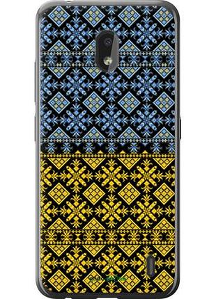 Чехол на nokia 2.2 жовто-блакитна вишиванка "1169u-1706-10746"