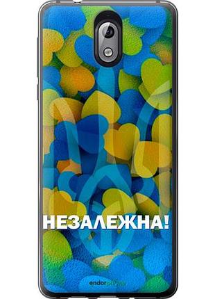 Чехол на nokia 3.1 незалежна "5447u-1530-10746"
