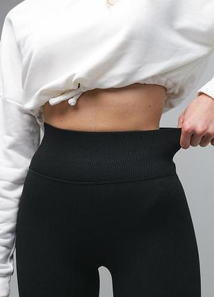 Леггинсы женские в рубчик базовые "ease" черные l 5