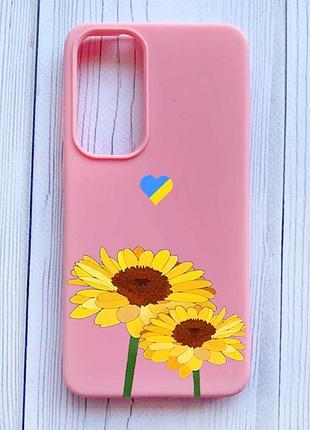 Матовый розовый чехол на samsung galaxy s24 fe желтые цветы (принт 364)
