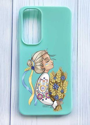 Матовый бирюзовый чехол на samsung galaxy a35 (a356) украинка с колосками (принт 173)