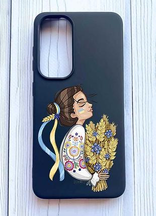 Матовий чорний чохол на samsung galaxy s24 fe українка з колосками (принт 172)