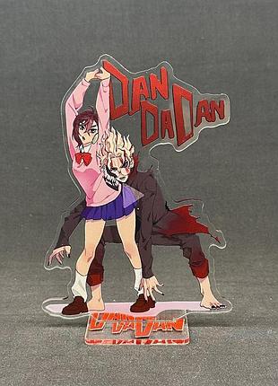 Акриловая коллекционная фигурка аниме: dandadan (2) 15 cм