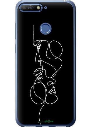 Чехол на huawei honor 7c пара "4457u-1411-10746"