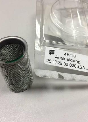 Сіточка airtronic d5 (пр.о eberspacher)