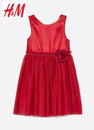 Праздничное платье с фатиновой юбкой h&amp;m 7-8роков, 1-2роки