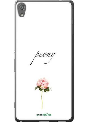 Чехол на sony xperia xa ultra dual f3212 пион "4366u-391-10746"