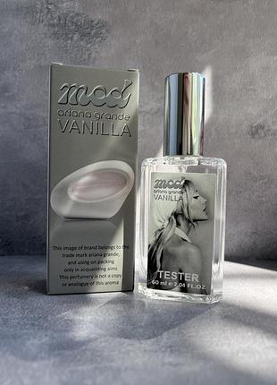 Женский тестер luxe ariana grande mod vanilla 60 мл