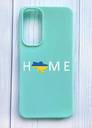 Матовый бирюзовый чехол на samsung galaxy a35 (a356) дом украина (принт 73)