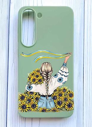 Матовый оливковый чехол на samsung galaxy s23 девушка с лентой (принт 25)