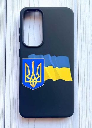 Матовий чорний чохол на samsung galaxy a35 (a356) тризуб і прапор україни (принт 384)