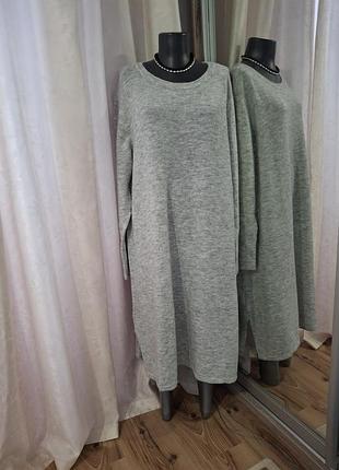 Тепле плаття 👗 великого розміру