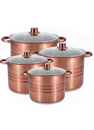 Набор кастрюль с крышками royalty line rl-sp8c из нержавеющей стали