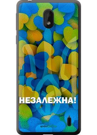 Чехол на nokia 1 plus незалежна "5447u-1677-10746"