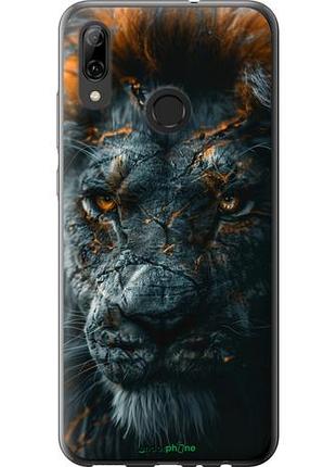 Чехол на huawei p smart 2019 пламенный лев "6153u-1634-10746"
