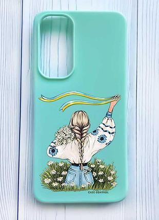 Матовый бирюзовый чехол на samsung galaxy a35 (a356) девушка с лентой (принт 17)