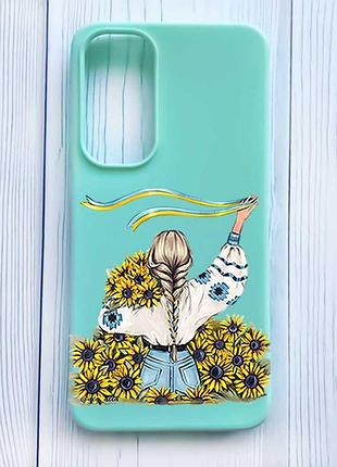 Матовый бирюзовый чехол на samsung galaxy a35 (a356) девушка с лентой (принт 25)