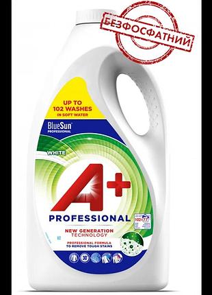 Гель для стирки a+ professional white для белого белья, 4.62 л (102 стирки)