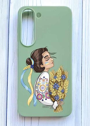 Матовый оливковый чехол на samsung galaxy s23 украинка с колосками (принт 172)