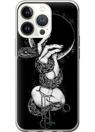 Чехол на iphone 13 pro змея в руке "4149u-2372-10746"