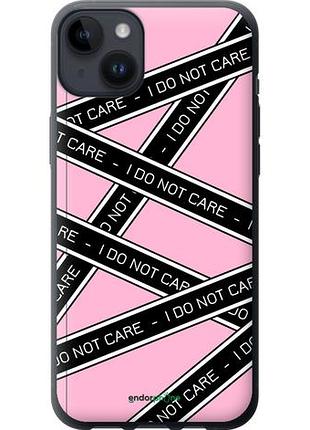Чехол на iphone 14 plus i do not care "4907u-2645-10746"