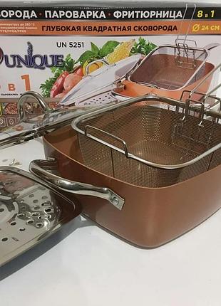 Сковородка - фритюрница ,пароварка un5251/1194 (6 шт/ящ)