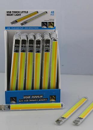 Usb светодиодный фонарик led 518 cob/ 9208 (48/1152)