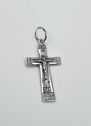 Православный крест серебряный 1,55 г