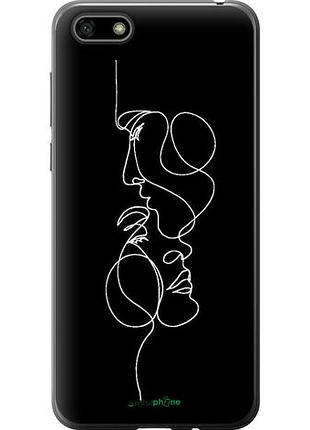 Чехол на huawei honor 7a пара "4457u-1805-10746"