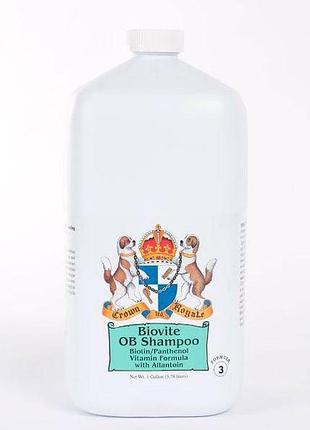 Шампунь для животных,для густой жёсткой шерсти crown royale biovite shampoo №3 (разлив) 500 мл на розлив