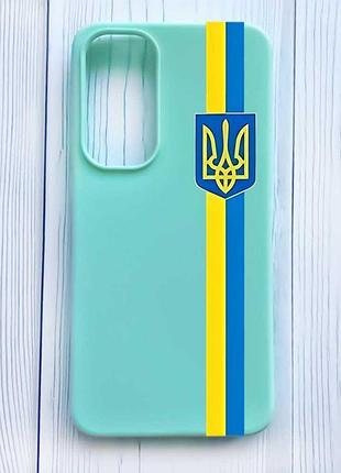 Матовый бирюзовый чехол на samsung galaxy a35 (a356) лента украина (принт 253)