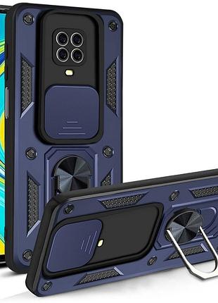 Чохол fiji camera defence для xiaomi redmi note 9s бампер із захистом камери та підставкою dark blue