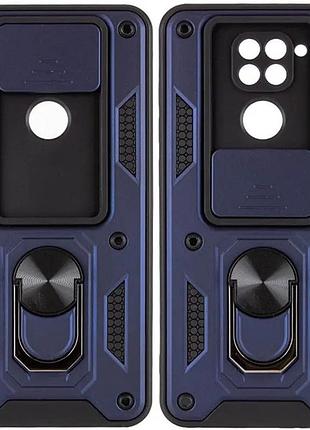 Чохол fiji camera defence для xiaomi redmi note 9 бампер із захистом камери та підставкою dark blue