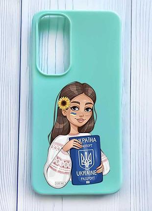 Матовый бирюзовый чехол на samsung galaxy a35 (a356) девушка с паспортом (принт 12)