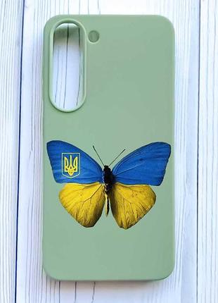 Матовий оливковий чохол на samsung galaxy s23 метелик україна (принт 255)