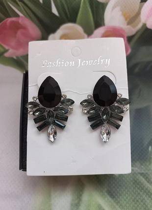 Сережки сережки