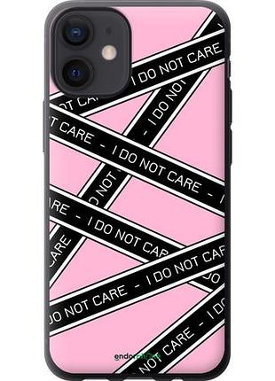 Чехол на iphone 12 mini i do not care "4907u-2071-10746"
