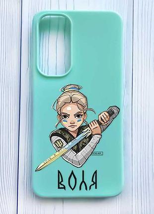 Матовый бирюзовый чехол на samsung galaxy a35 (a356) украинская защитница (принт 170)