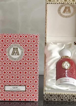 Qalbi attar collection 80 мл оригинал