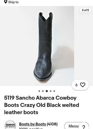 Продам cowboy boots sancho made in spain original