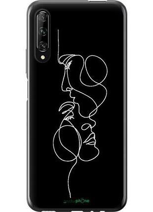 Чехол на huawei p smart pro пара "4457u-1906-10746"