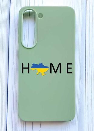 Матовый оливковый чехол на samsung galaxy s23 дом украина (принт 72)