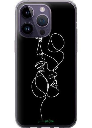 Чехол на iphone 14 pro max пара "4457u-2667-10746"